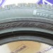 Pirelli Winter Sottozero 210 205 55 R16 бу - 0003155