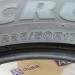 Bridgestone Ice Cruiser 7000 225 50 R17 бу - 0003197