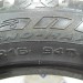 Cordiant Sno-Max 205 55 R16 бу - 0003274