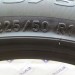 Pirelli Cinturato P7 225 50 R17 бу - 0003673
