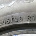 Pirelli Cinturato P7 205 60 R16 бу - 0004153