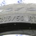 Pirelli Cinturato P7 205 50 R17 бу - 0004191