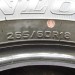 Dunlop Grandtrek AT20 265 60 R18 бу - 0004205