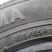Yokohama Ice Guard IG50+ 195 65 R15 бу - 0005102