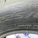 Pirelli Ice Zero FR 225 65 R17 бу - 0005146
