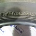 Bridgestone Blizzak Spike-01 195 65 R15 бу - 0006671