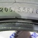 Nokian Hakkapeliitta R 205 55 R16 бу - 0007053