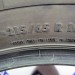 Continental ContiPremiumContact 5 215 65 R16 бу - 0007189