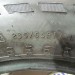 Nokian Hakkapeliitta 7 SUV 235 65 R17 бу - 0008926