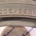 Dunlop Grandtrek SJ6 235 55 R18 бу - 0010748