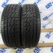 Cordiant Winter Drive 205 55 R16 бу - 0010924