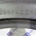 Michelin Pilot Sport PS2 225 40 R18 бу - 0011023