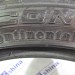 Continental ContiCrossContact UHP 235 45 R19 бу - 0011364
