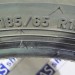 Pirelli Ice Zero 185 65 R15 бу - 0011754