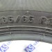 Formula Energy 185 65 R15 бу - 0012231