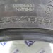 GoodYear Ultra Grip 8 Performance 285 45 R20 бу - 0012913