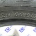 Dunlop SP Sport Maxx TT 225 60 R17 бу - 0013320