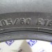 Pirelli Cinturato P7 205 60 R16 бу - 0013883