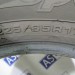 Cordiant Sport 3 225 65 R17 бу - 0014799