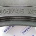 Pirelli Scorpion Verde 255 45 R20 бу - 0015045