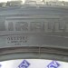 Pirelli Scorpion Winter 285 40 R20 бу - 0015204