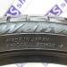 Yokohama W.drive V-902 225 40 R18 бу - 0015245