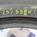 Pirelli Winter Sottozero 3 225 55 R17 бу - 0015267