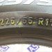 Pirelli Winter Sottozero 3 225 55 R17 бу - 0015334