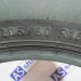 Pirelli Cinturato P7 205 60 R16 бу - 0015453