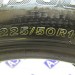 Bridgestone Blizzak LM-001 225 50 R17 бу - 0015643