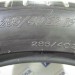 Michelin Pilot Super Sport 285 40 R19 бу - 0015827