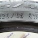 шины бу 225 45 R18 Pirelli Cinturato P7 - 0017371