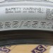 Bridgestone Turanza T005A 225 45 R19 бу - 0017670