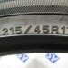 Dunlop DSX-2 215 45 R17 бу - 0017821