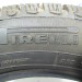 Pirelli Winter Carving 185 65 R15 бу - 0018291