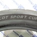 Michelin Pilot Sport Cup 2 315 30 R21 бу - 0018391
