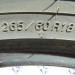 шины бу 265 60 R18 Yokohama Geolandar A/T-S G-012 - 0020067