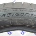 шины бу 185 60 R15 Dunlop Sport BluResponse - 0020173