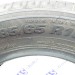 шины бу 185 65 R15 Kumho Ecowing ES31 - 0020182