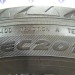 шины бу 205 65 R15 Dunlop Eco EC 201 - 0020475