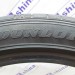 шины бу 225 45 R18 Dunlop SP Sport Maxx 050+ - 0020853