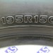 шины бу 195 80 R15 C Bridgestone RD-613 Steel - 0020911