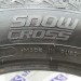 шины бу 205 55 R16 Cordiant Snow Cross - 0021007