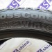 шины бу 275 40 R22 Continental ContiCrossContact Winter - 0021545