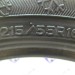 шины бу 215 55 R16 Nankang NK Snow SW-7 - 0021564