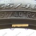 шины бу 255 40 R20 Pirelli Scorpion Verde - 0021704