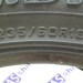 шины бу 235 60 R18 Dunlop Grandtrek SJ6 - 0022548