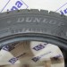 шины бу 225 45 R17 Dunlop Winter Maxx WM02 - 0022658