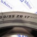 мотошины бу 190 55 R17 Michelin Power 5 2CT+ - 0023575