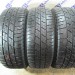 шины бу 235 50 R20 Pirelli Scorpion Zero - 0023886